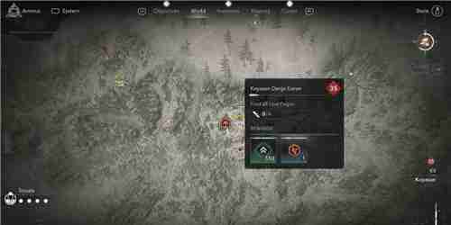 刺客信条影纪伊高野山坛上伽蓝失落的卷页位置