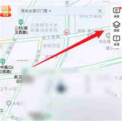 高德地图出游地图在哪里