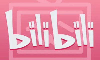 哔哩哔哩夏日闯关活动在哪里