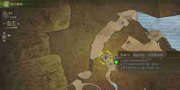 怪物猎人荒野黄金鱼哪里多