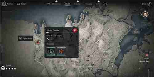 刺客信条影丹波宗镜寺失落的卷页位置