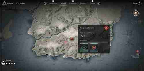 刺客信条影纪伊金刚峰寺失落的卷页位置