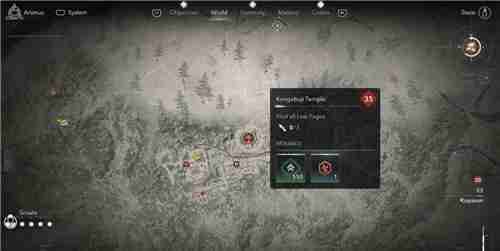 刺客信条影纪伊金刚峰寺失落的卷页位置