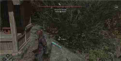 刺客信条影纪伊金刚峰寺失落的卷页位置