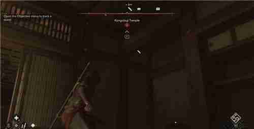 刺客信条影纪伊金刚峰寺失落的卷页位置