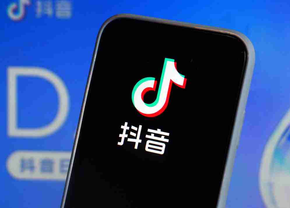 抖音屏蔽和拉黑有什么区别