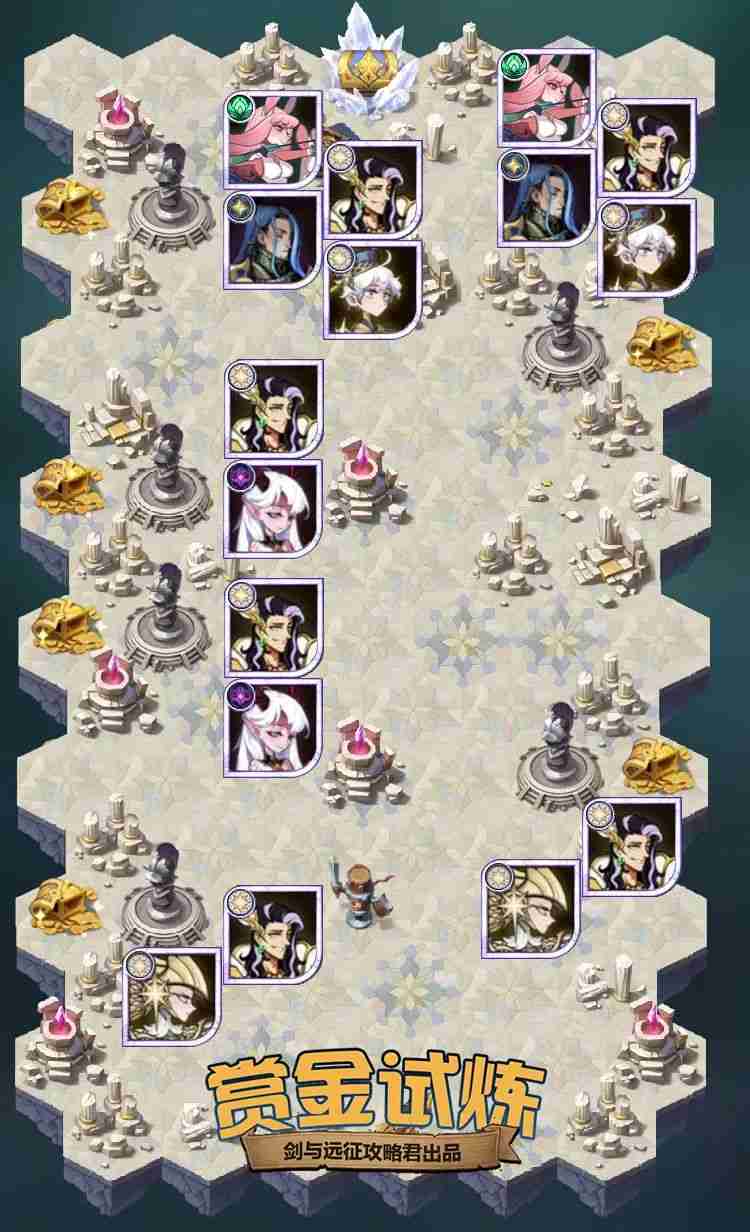 剑与远征卢迪亚洛试炼怎么打-剑与远征卢迪亚洛试炼攻略