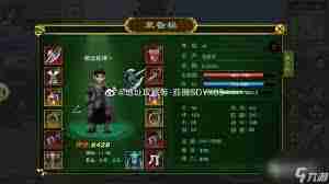 热血江湖手游不充钱玩什么职业-热血江湖手游不充钱选什么职业好