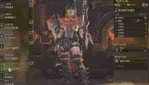 怪物猎人荒野铳枪毕业怎么配装-怪物猎人荒野铳枪毕业配装推荐方法