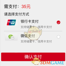 北京通社保卡丢失如何补办-北京通补办社保卡流程指南