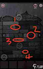 宅怨第二章攻略全图解-宅怨第二章全部攻略图解