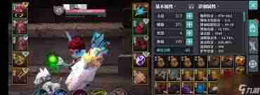 魔渊之刃双刀天赋怎么搭配-魔渊之刃双刀天赋搭配方法