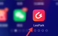 lespark如何发动态 LesPark发布动态方法介绍