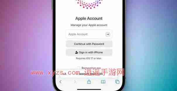 ios18功能改动介绍