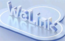 华为welink如何创建会议