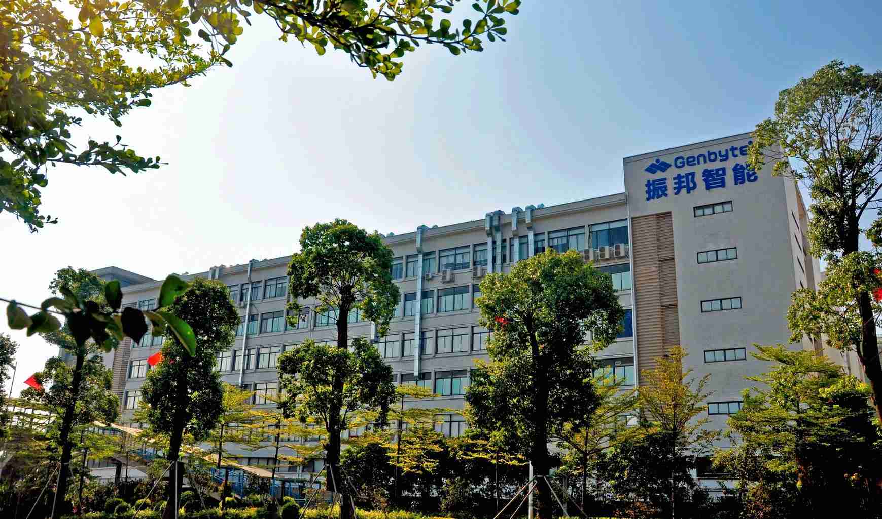 振邦智能2024年实现营收14.02亿元，新能源业务收入同比增长140.78%