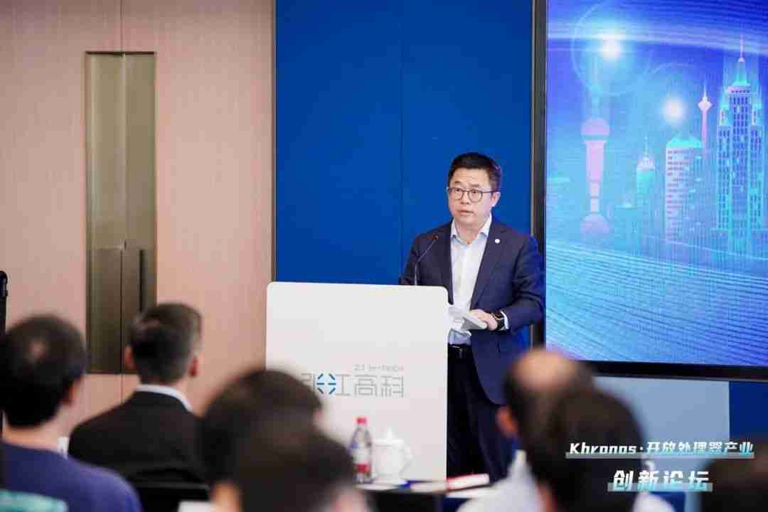 SOPIC联合主办Khronos•开放处理器产业创新论坛