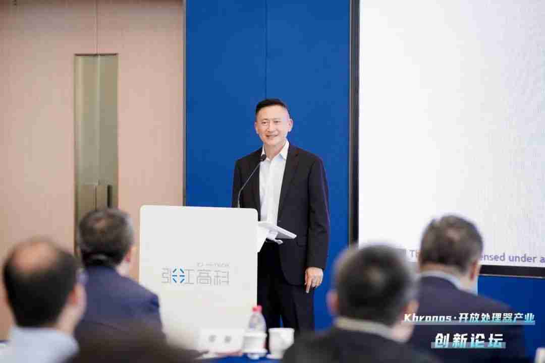 SOPIC联合主办Khronos•开放处理器产业创新论坛