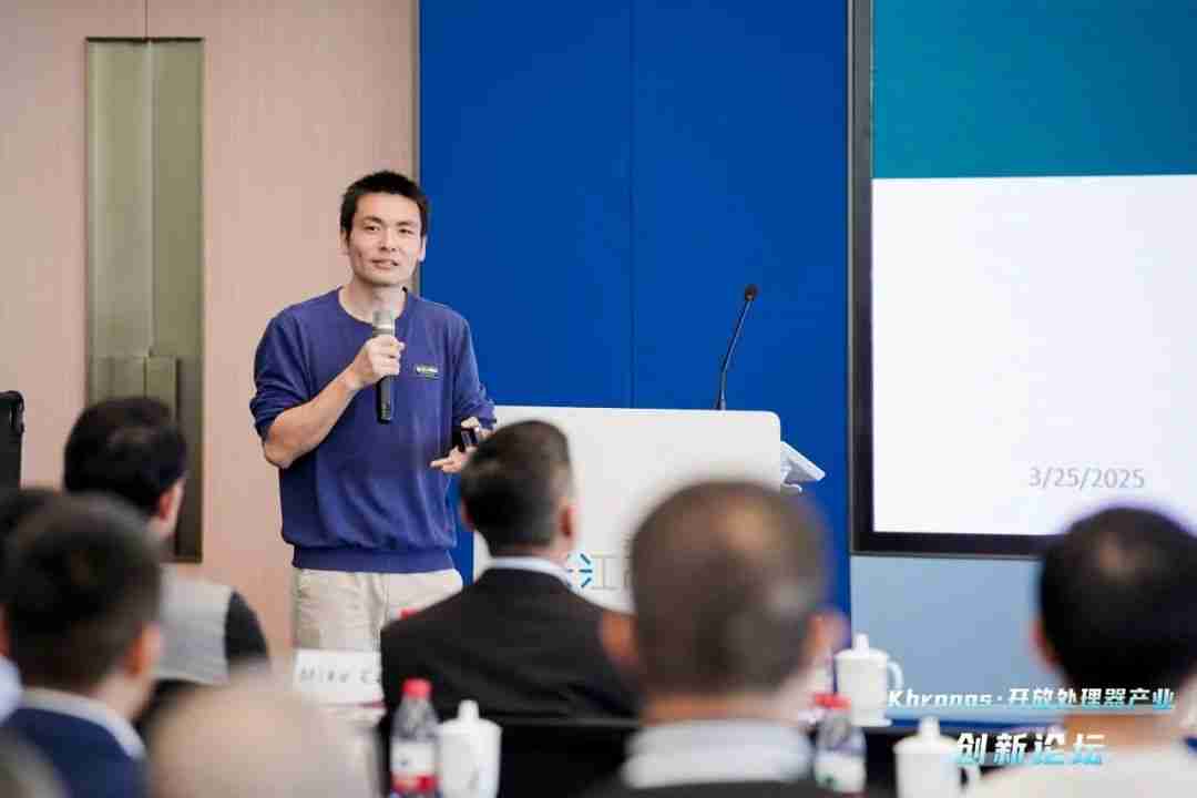 SOPIC联合主办Khronos•开放处理器产业创新论坛