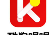 酷狗唱唱怎么删除访客记录