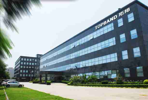 拓邦股份2024年营收105.01亿元，净利润同比增长30.25%