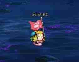DNF无尽妖谱有哪些奖励-DNF无尽妖谱奖励全面一览