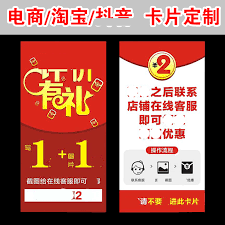 淘宝仅退款如何操作?了解规则轻松解决烦恼-掌握淘宝仅退款流程,轻松应对退款问题