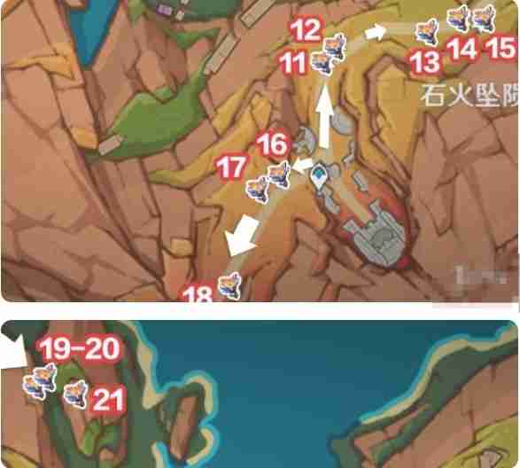 原神云岩裂叶怎么获得-原神云岩裂叶全部获取位置大全