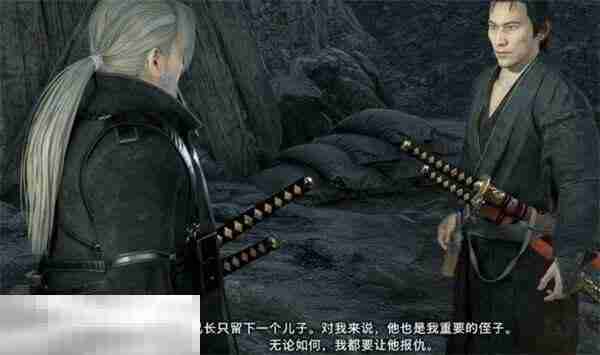 浪人崛起君子报仇三年不晚任务怎么做 触发位置及流程