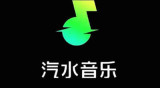 汽水音乐怎么修改名字