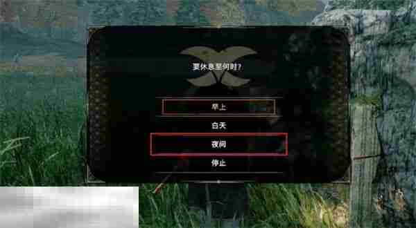 浪人崛起传闻地点恐怖现场任务怎么做 触发位置及流程攻略