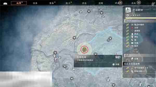 浪人崛起传闻地点恐怖现场任务怎么做 触发位置及流程攻略