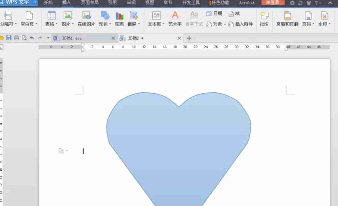 wps office怎么进行文字异形裁剪-wps office进行文字异形裁剪的方法
