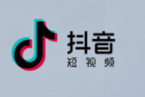 抖音怎么录屏别人直播