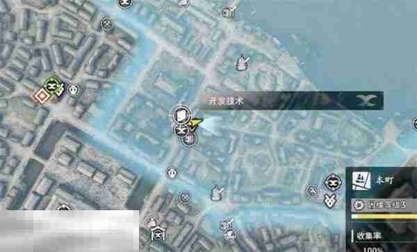 浪人崛起珍奇品的用途任务怎么做 触发位置及流程攻略