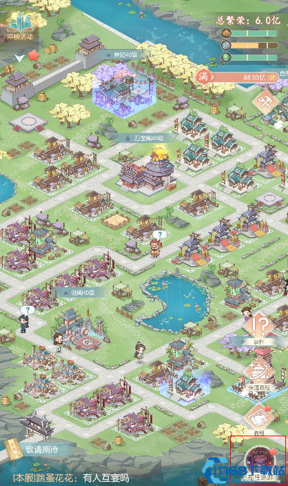 盛唐烟雨零氪党必看!许愿币元宝高效获取全指南