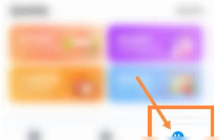 一汽奥迪app怎么定位车辆 一汽奥迪app定位车辆方法