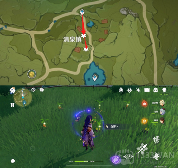 原神2.6百货奇货第七天材料怎么获得-百货奇货第7天材料获取攻略