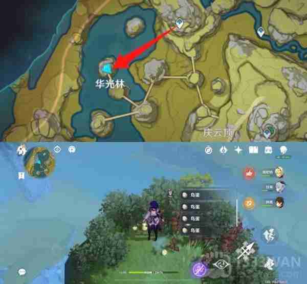 原神2.6百货奇货第七天材料怎么获得-百货奇货第7天材料获取攻略