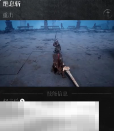 第一狂战士卡赞技能大全一览