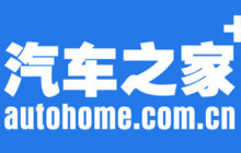 汽车之家怎么查询违章记录