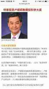凤凰新闻如何发布文章-凤凰新闻发表文章方法