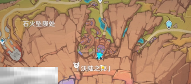 原神青绛曜石环怎么用 原神青绛曜石环使用方法介绍