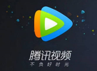 腾讯视频怎么查看设备登录情况