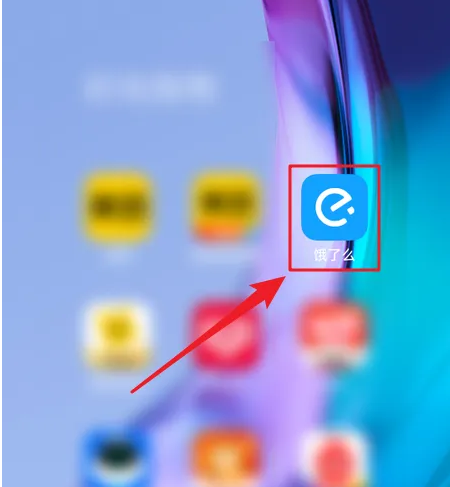 饿了么外卖送餐app怎么看骑士排名 饿了么查看骑士情况方法