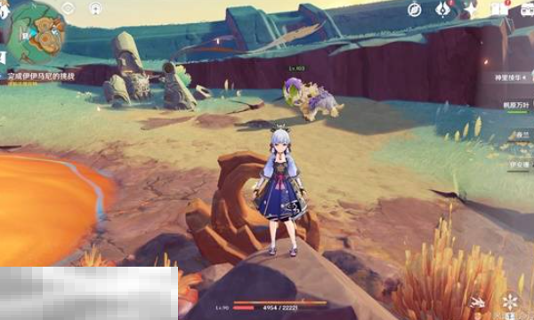 原神力场逆心新增限时挑战在哪里 纳塔5.5版本新增限时挑战全收集