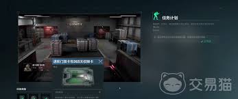 三角洲行动买哪个扩容箱好