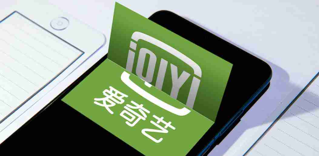 爱奇艺黄金vip可以投屏电视吗