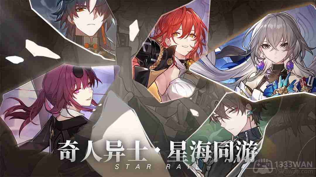 崩坏星穹铁道选男主还是女主好-主角性别选择攻略