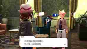 在夜晚的升级战中夺胜 《宝可梦传说 Z-A》揭晓「ZA 登峰战」详情
